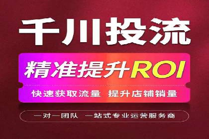 SEM竞价员案例分析：优化广告创意